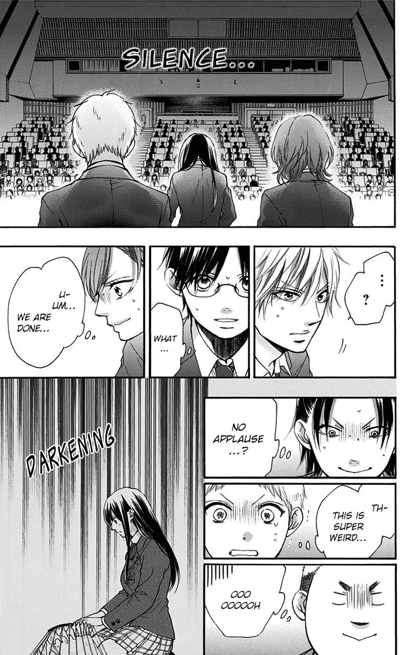 Kono Oto Tomare! chapter 52 page 11