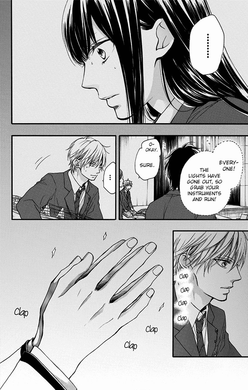 Kono Oto Tomare! chapter 52 page 12