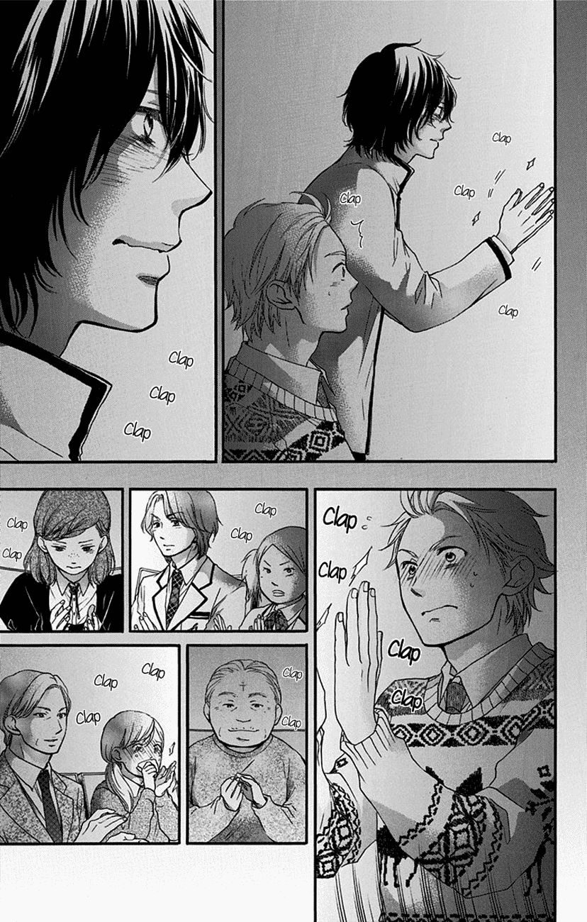 Kono Oto Tomare! chapter 52 page 13