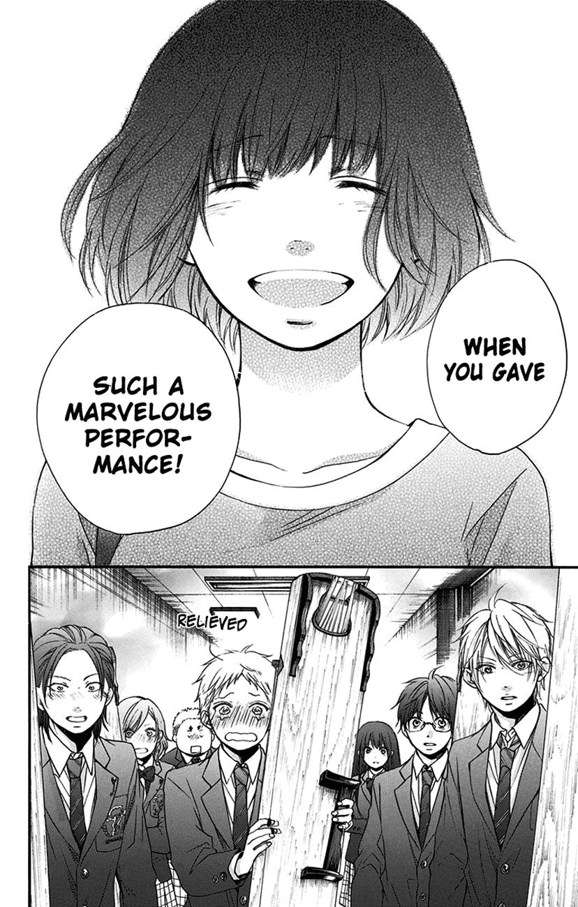 Kono Oto Tomare! chapter 52 page 17