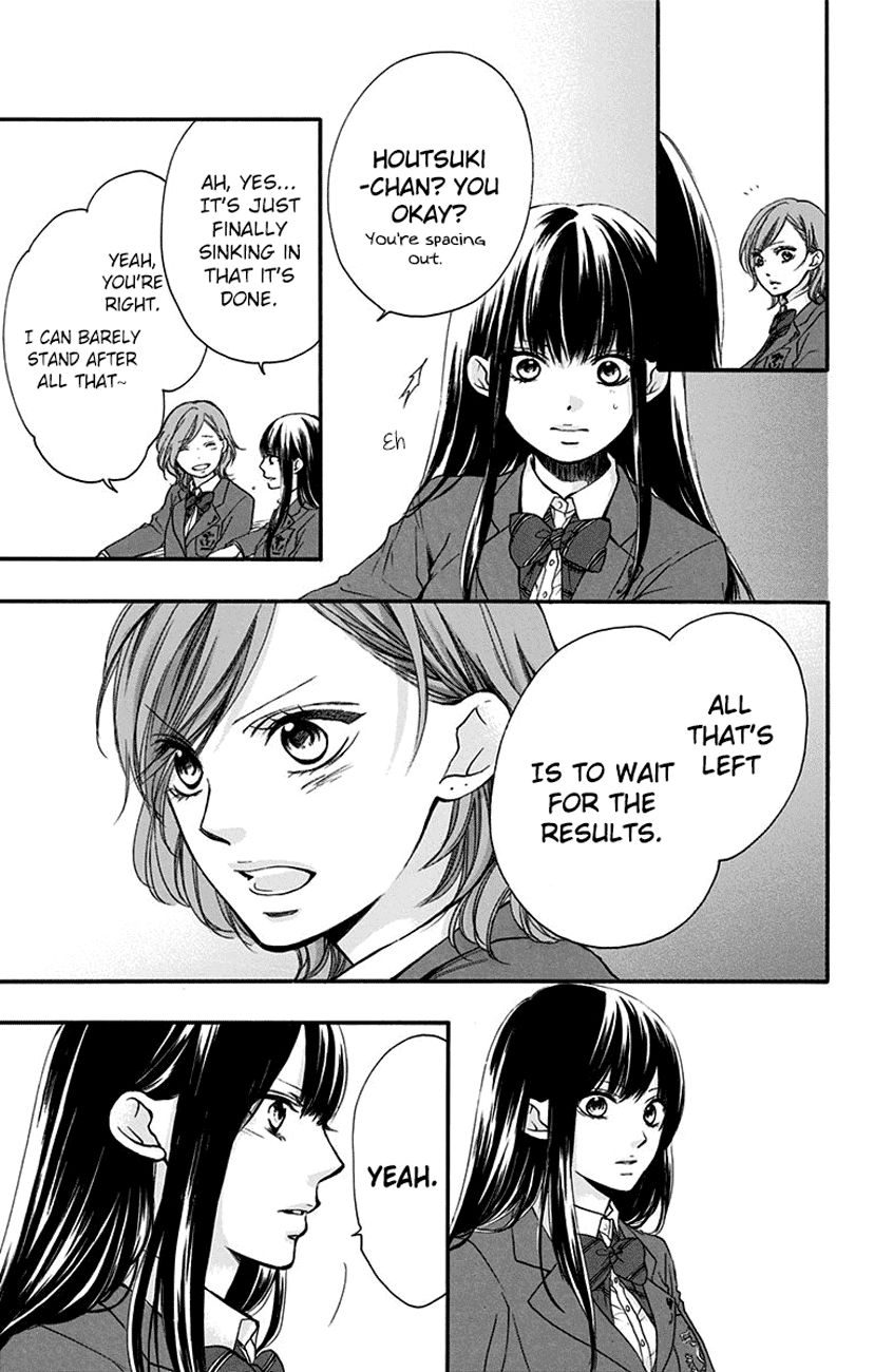 Kono Oto Tomare! chapter 52 page 20