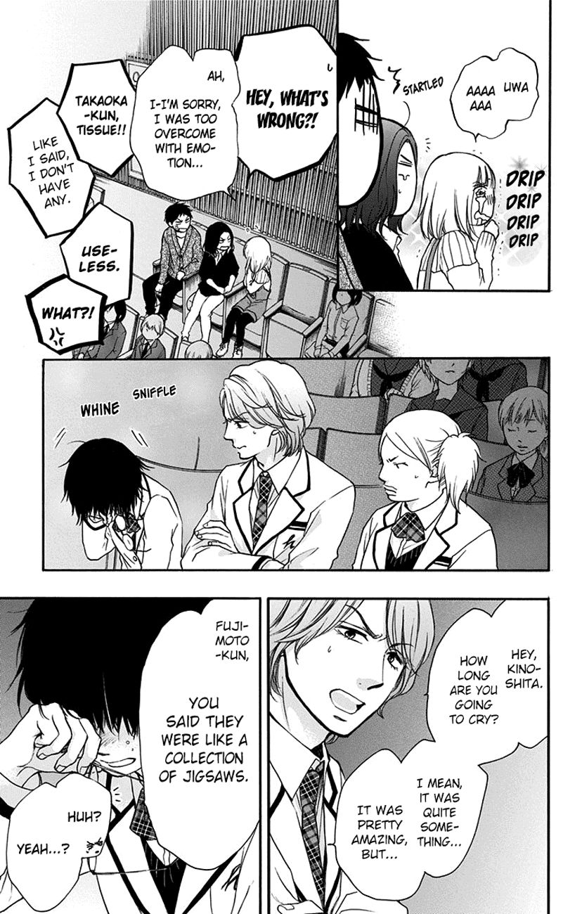 Kono Oto Tomare! chapter 52 page 24