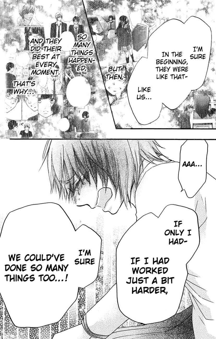 Kono Oto Tomare! chapter 52 page 25