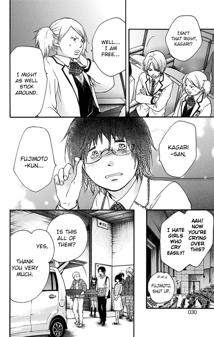 Kono Oto Tomare! chapter 52 page 27