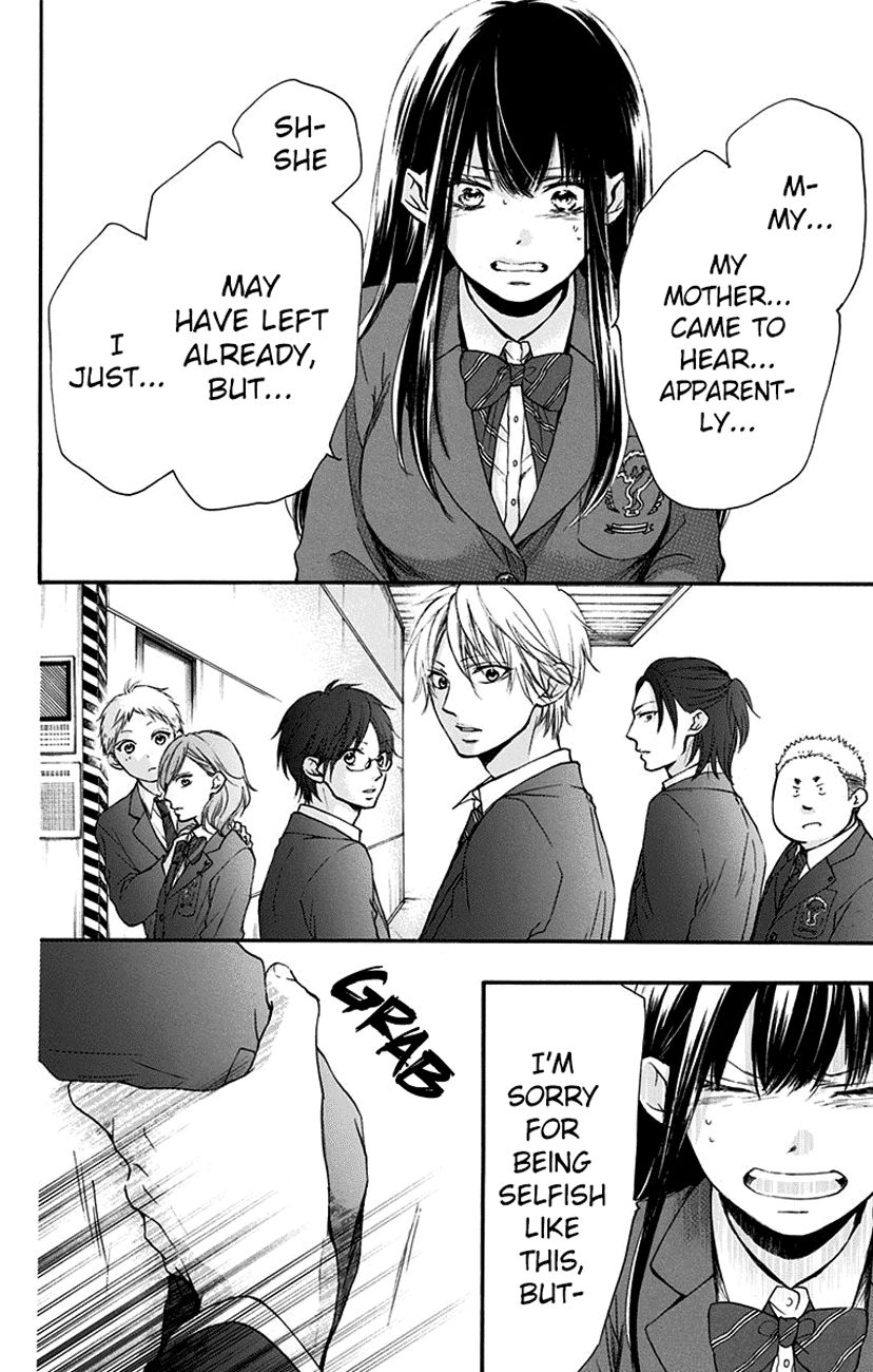 Kono Oto Tomare! chapter 52 page 29