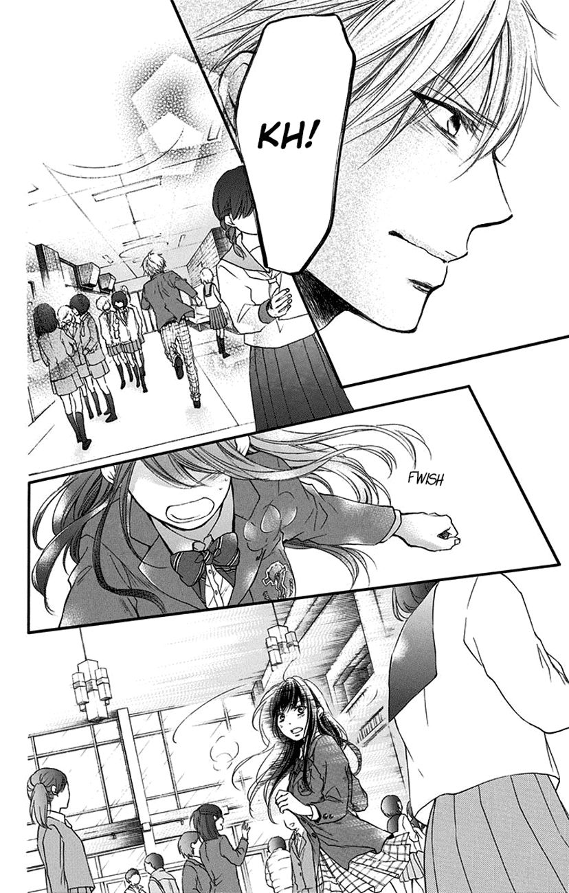 Kono Oto Tomare! chapter 52 page 35