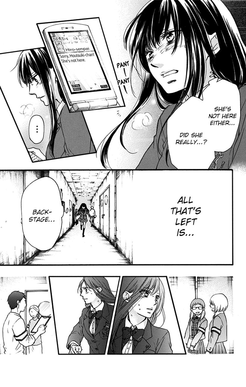 Kono Oto Tomare! chapter 52 page 36