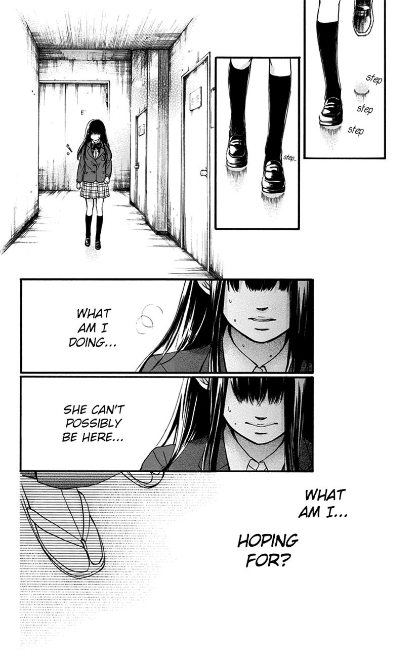 Kono Oto Tomare! chapter 52 page 37