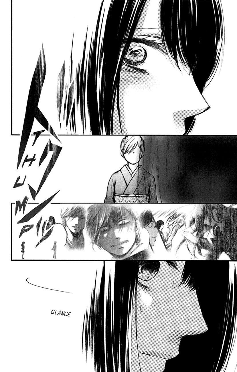 Kono Oto Tomare! chapter 52 page 39