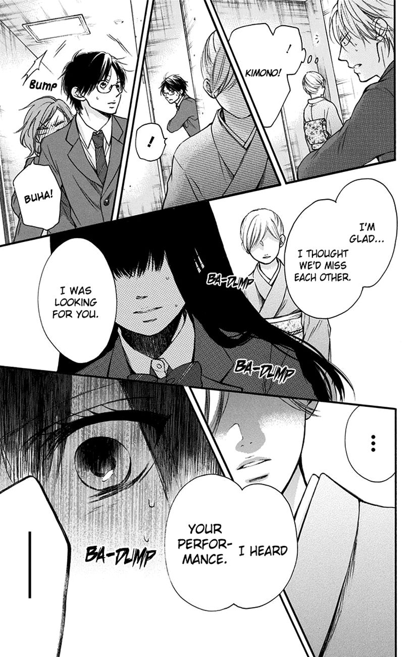 Kono Oto Tomare! chapter 52 page 40