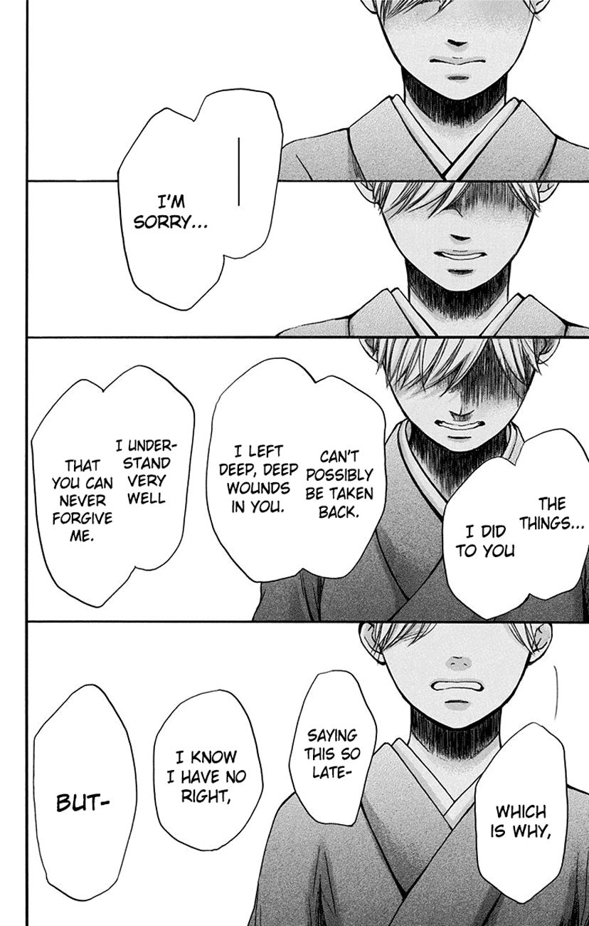 Kono Oto Tomare! chapter 52 page 41