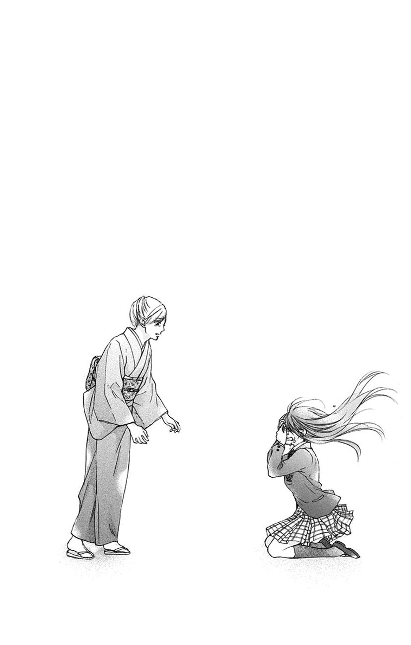 Kono Oto Tomare! chapter 52 page 48