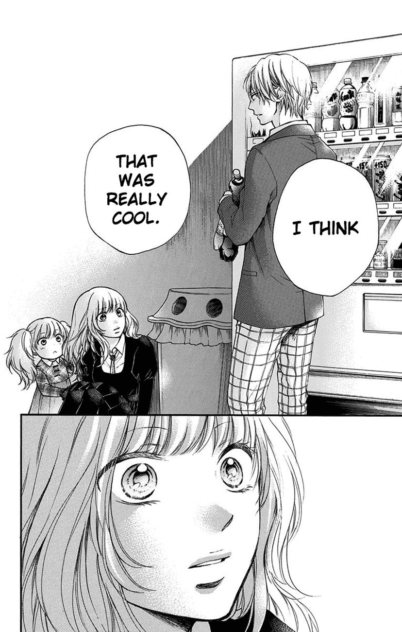 Kono Oto Tomare! chapter 53 page 16