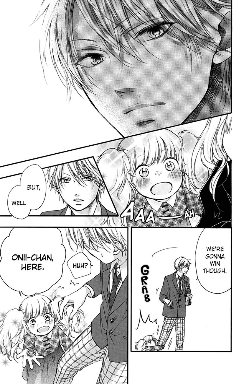 Kono Oto Tomare! chapter 53 page 17