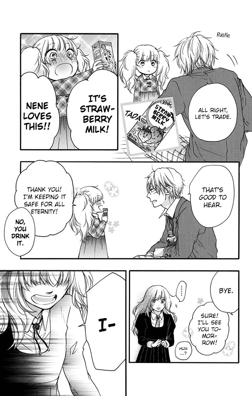 Kono Oto Tomare! chapter 53 page 19