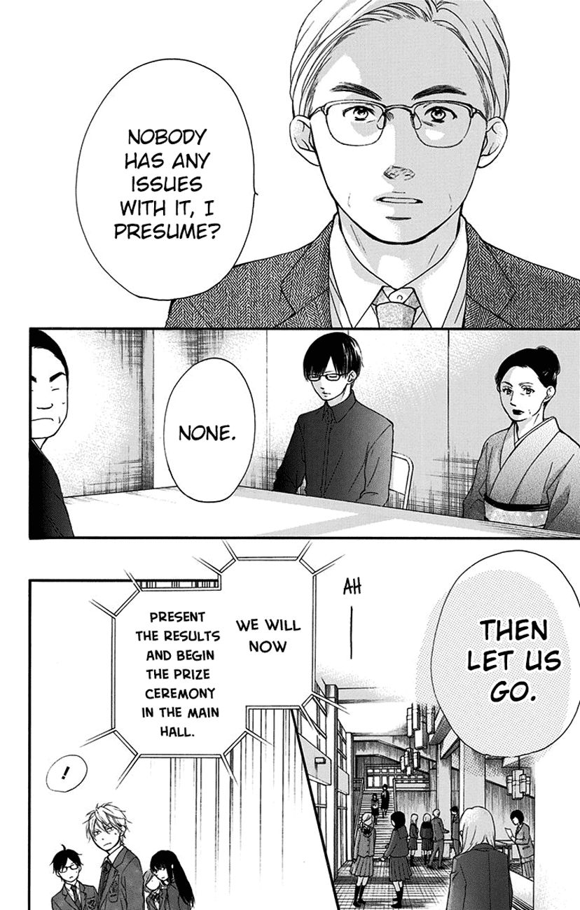 Kono Oto Tomare! chapter 53 page 24