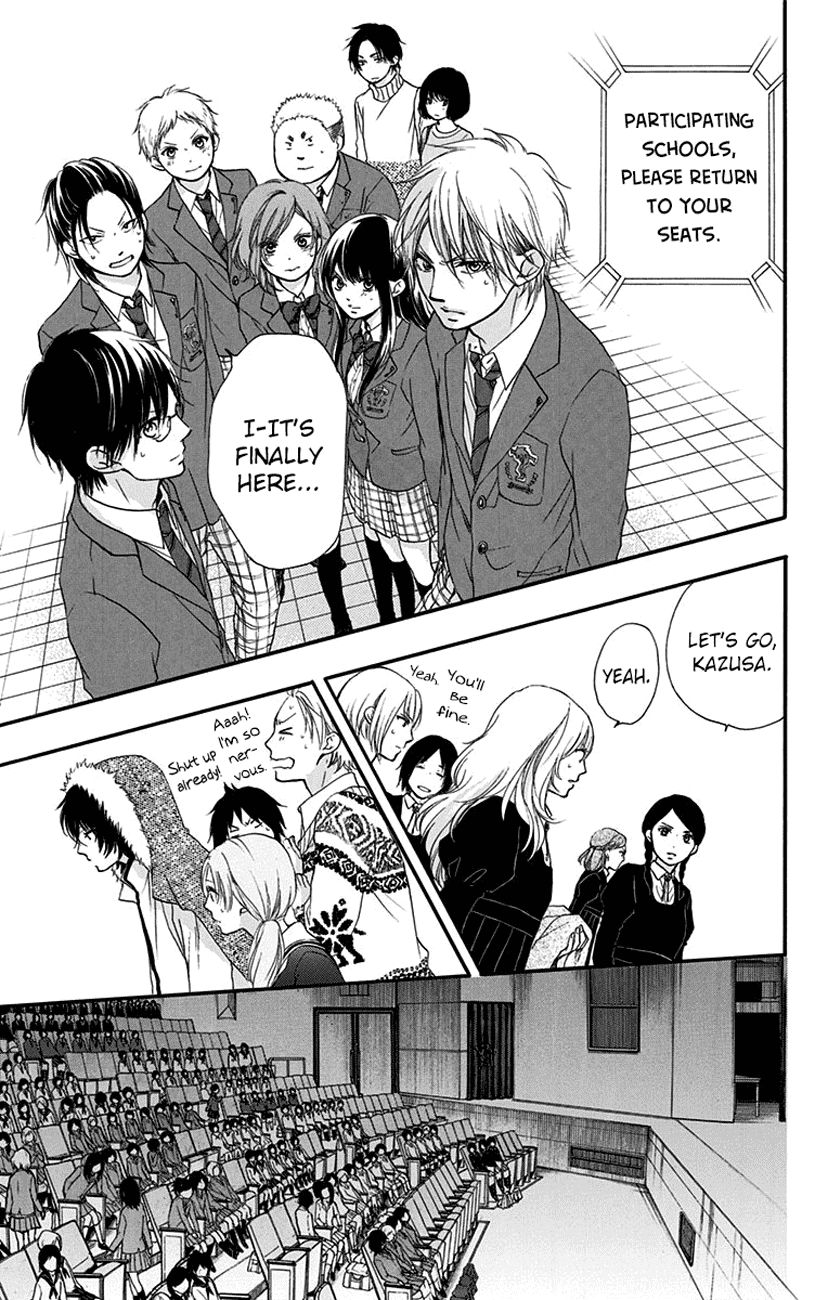 Kono Oto Tomare! chapter 53 page 25
