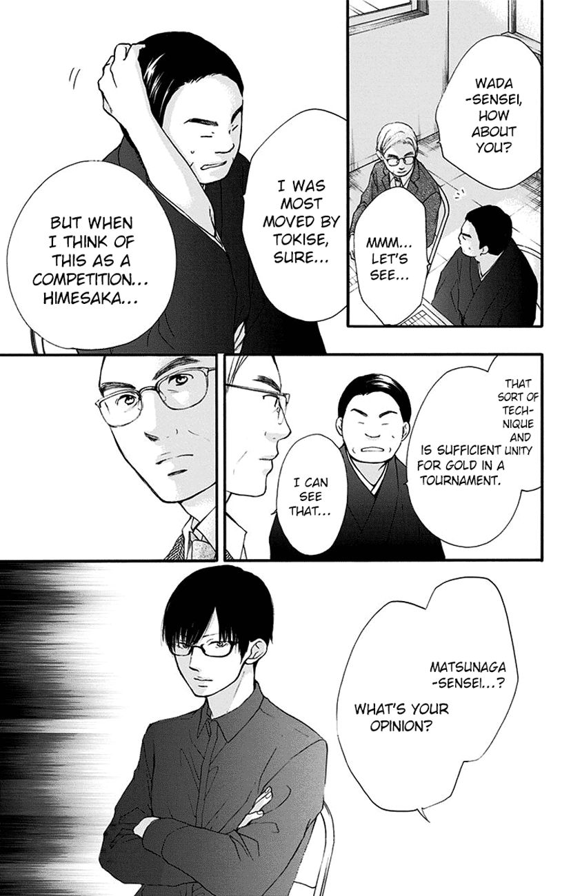 Kono Oto Tomare! chapter 53 page 29