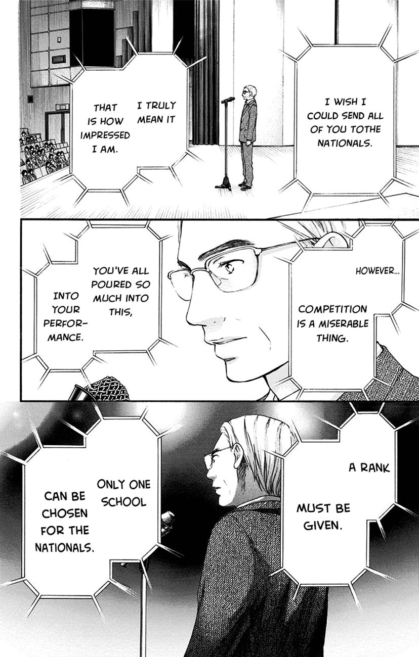 Kono Oto Tomare! chapter 53 page 30