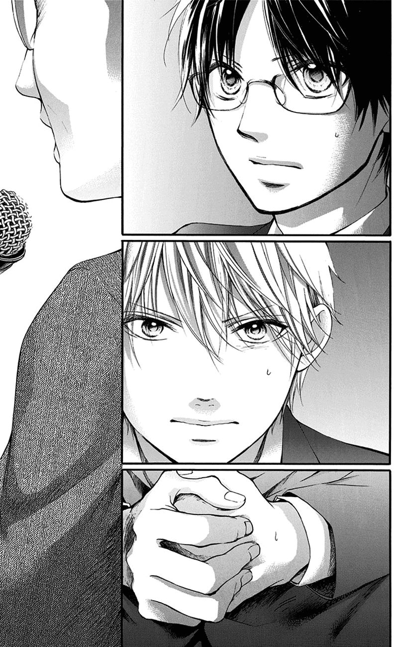 Kono Oto Tomare! chapter 53 page 35