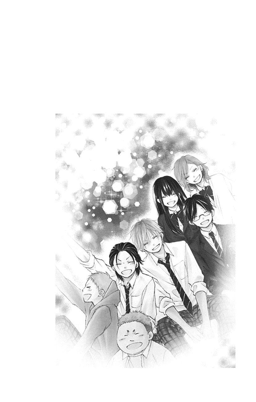Kono Oto Tomare! chapter 53 page 44