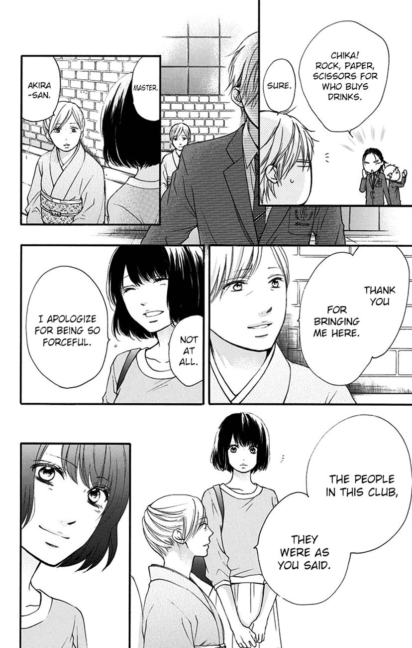 Kono Oto Tomare! chapter 53 page 8