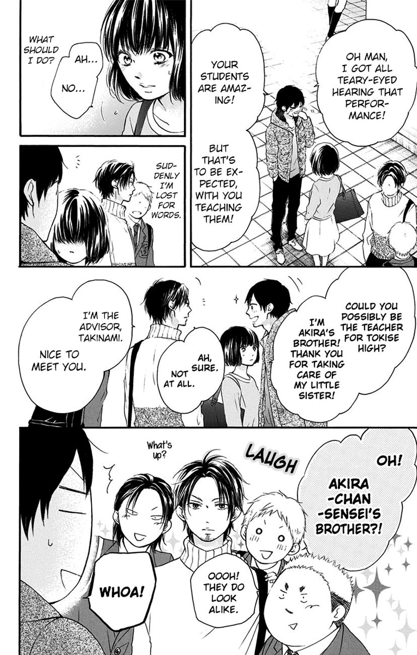 Kono Oto Tomare! chapter 54 page 10