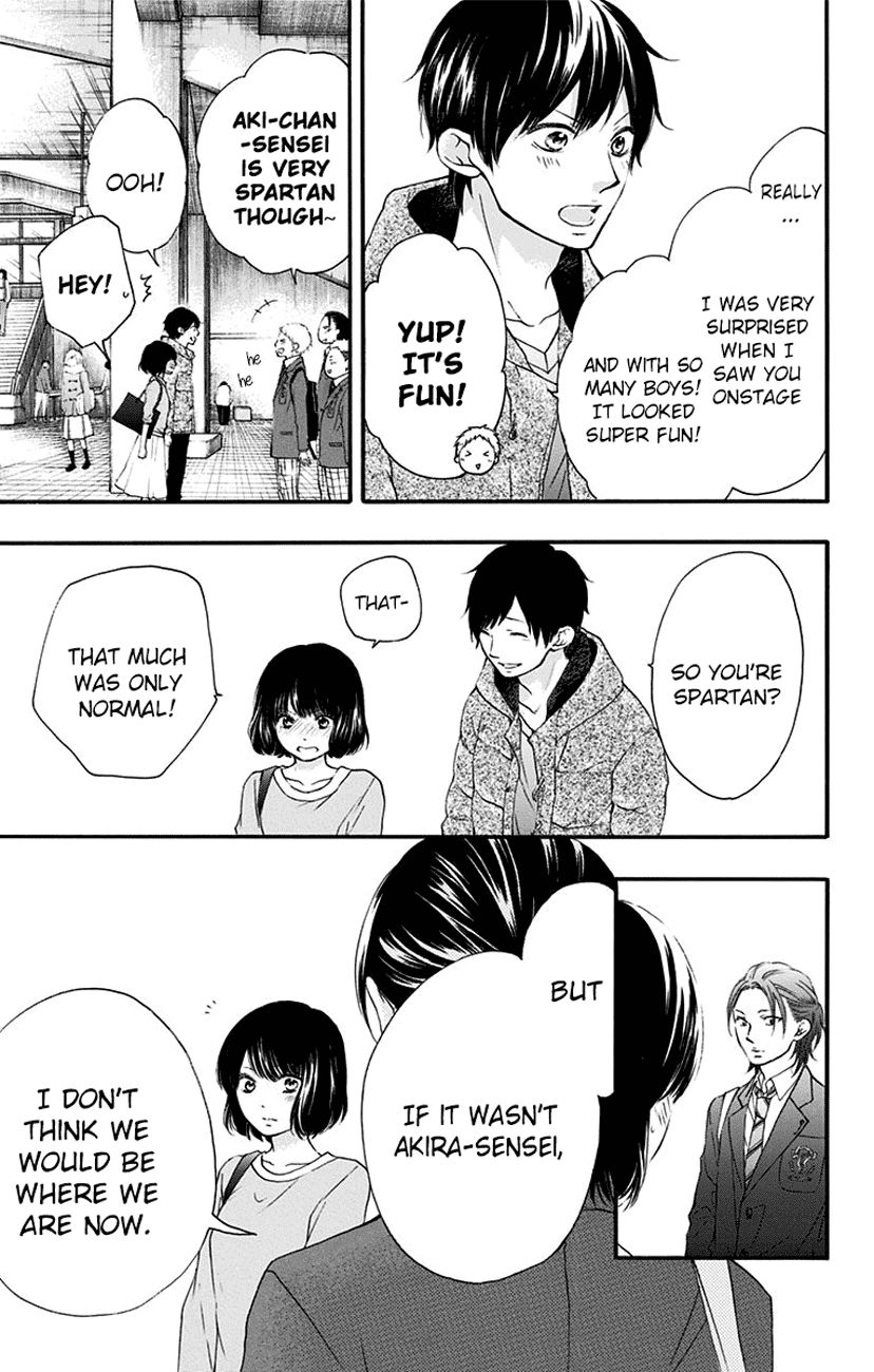 Kono Oto Tomare! chapter 54 page 11