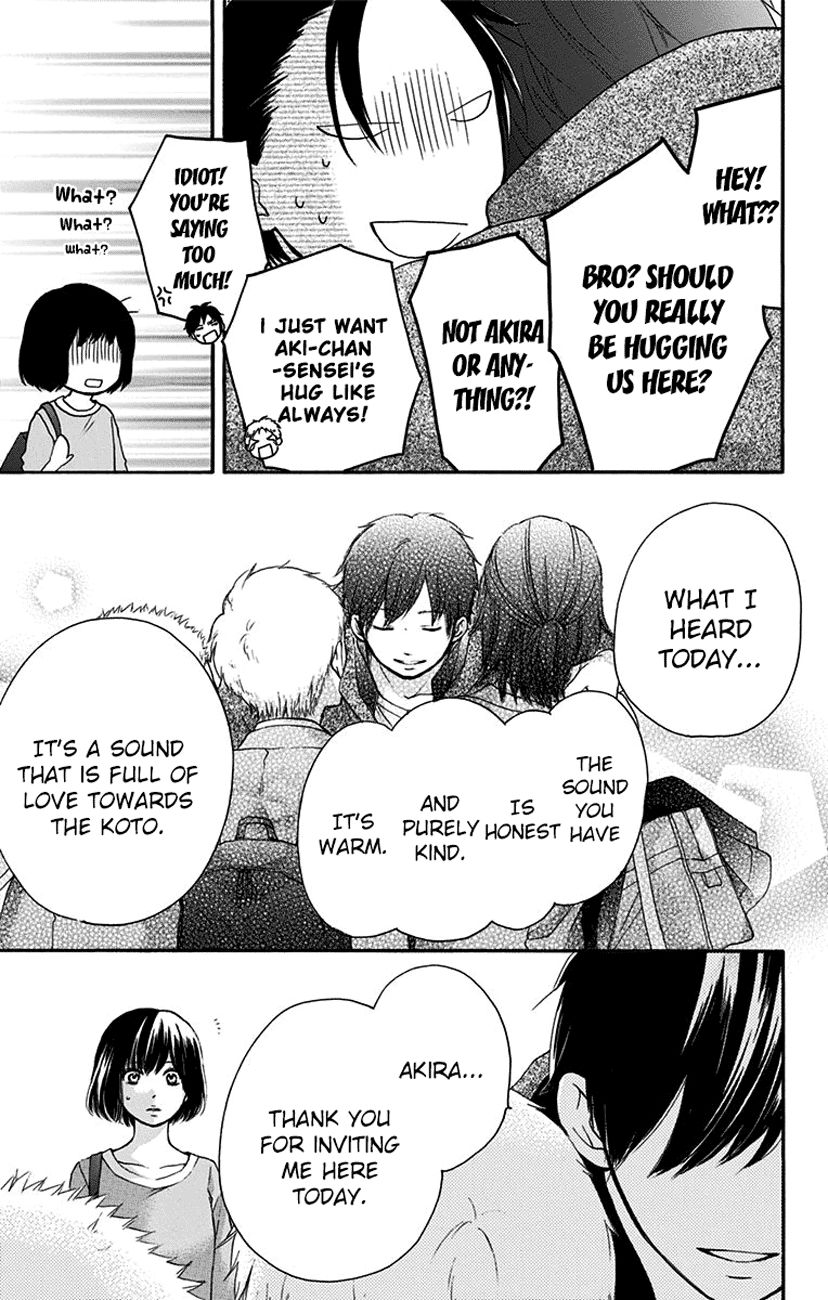 Kono Oto Tomare! chapter 54 page 13