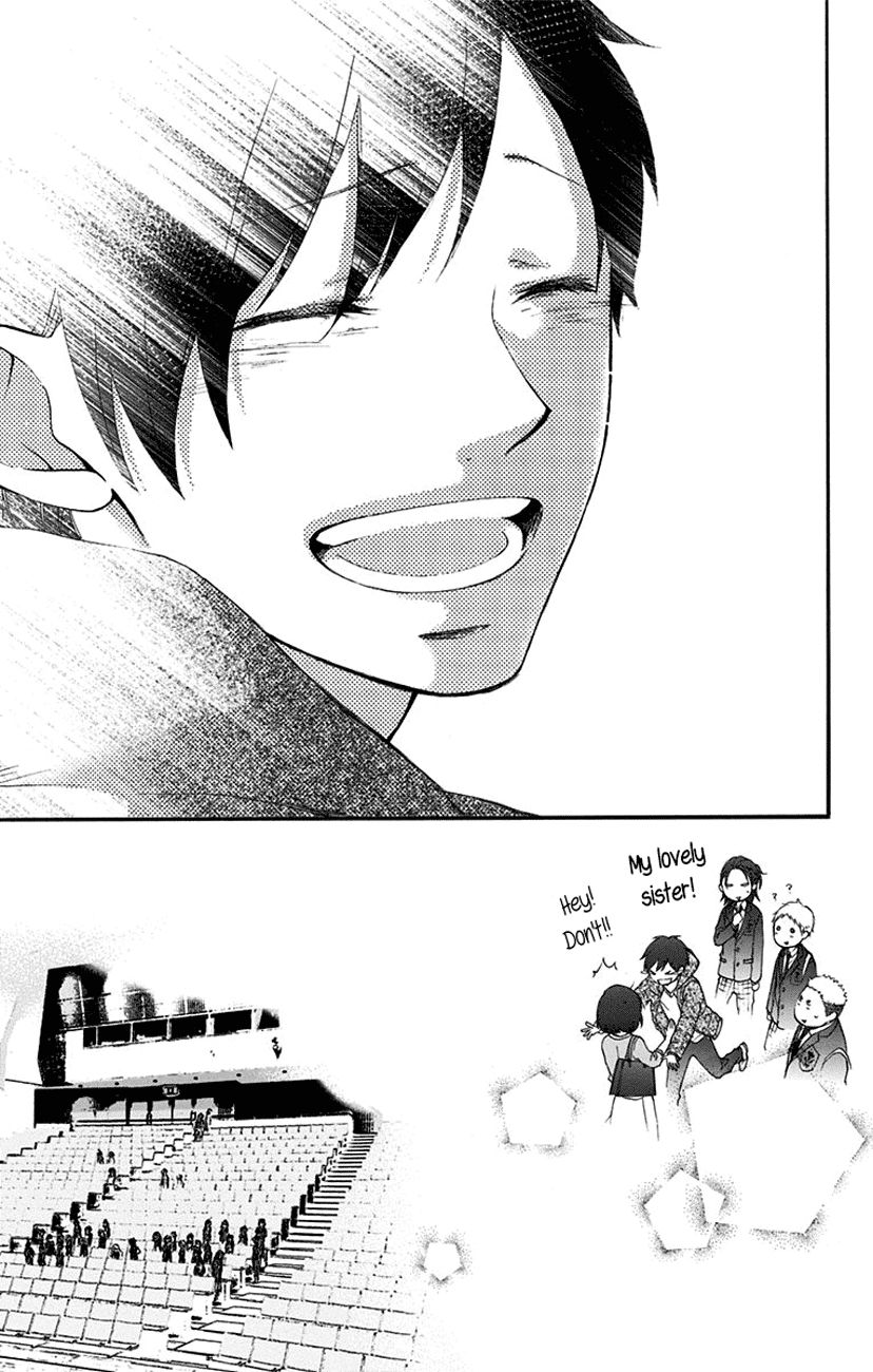 Kono Oto Tomare! chapter 54 page 17