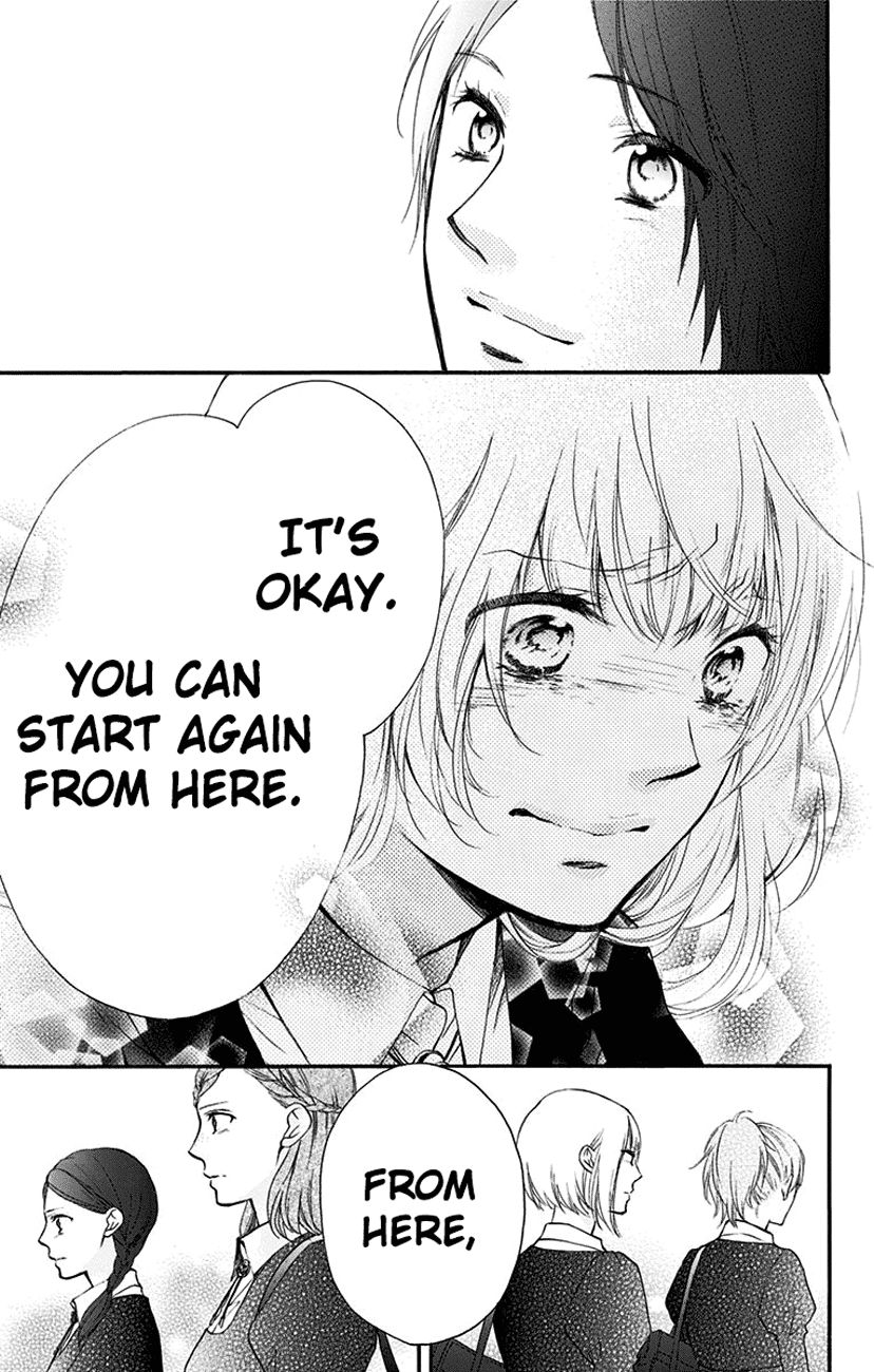 Kono Oto Tomare! chapter 54 page 23
