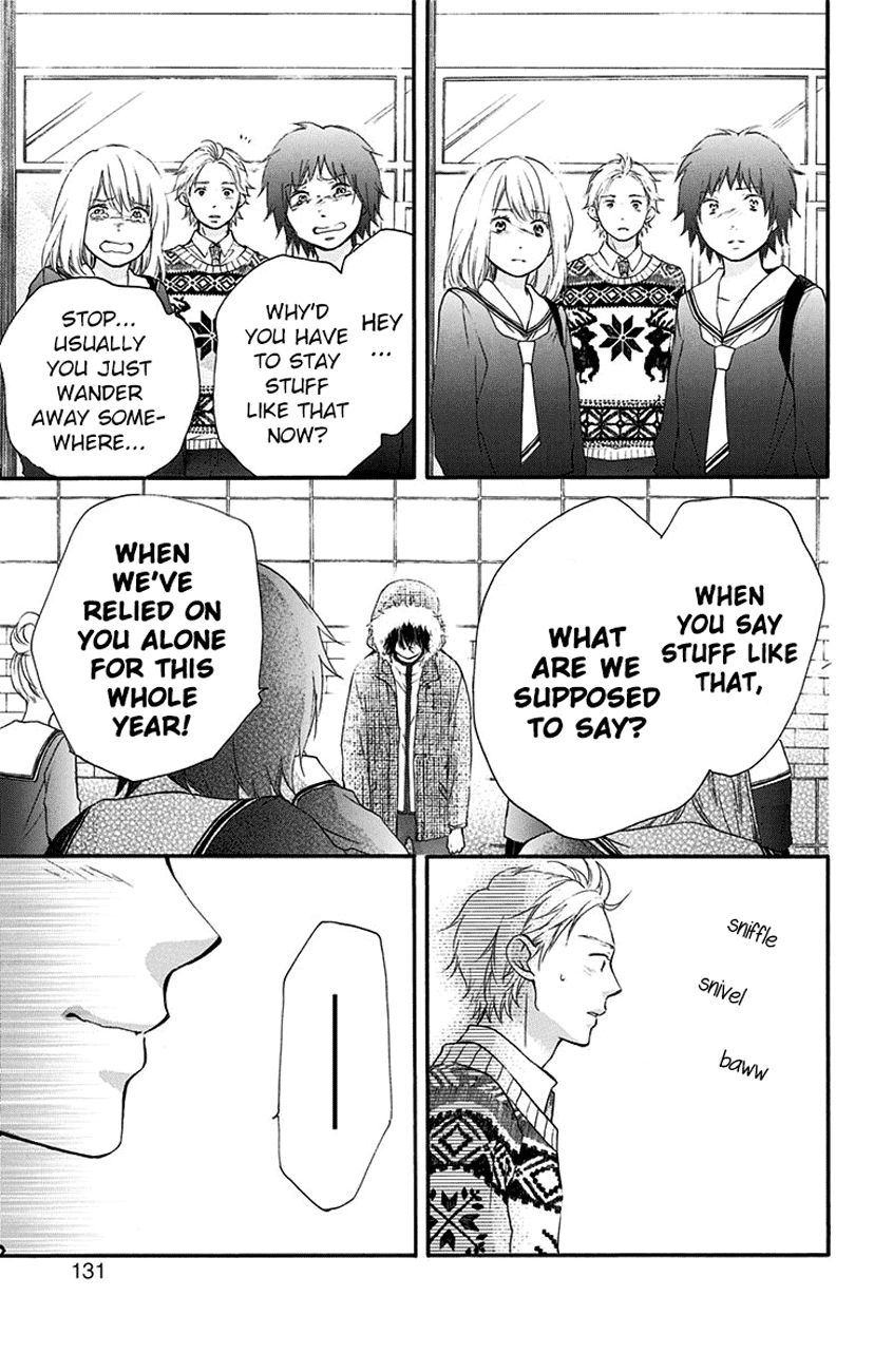 Kono Oto Tomare! chapter 54 page 29