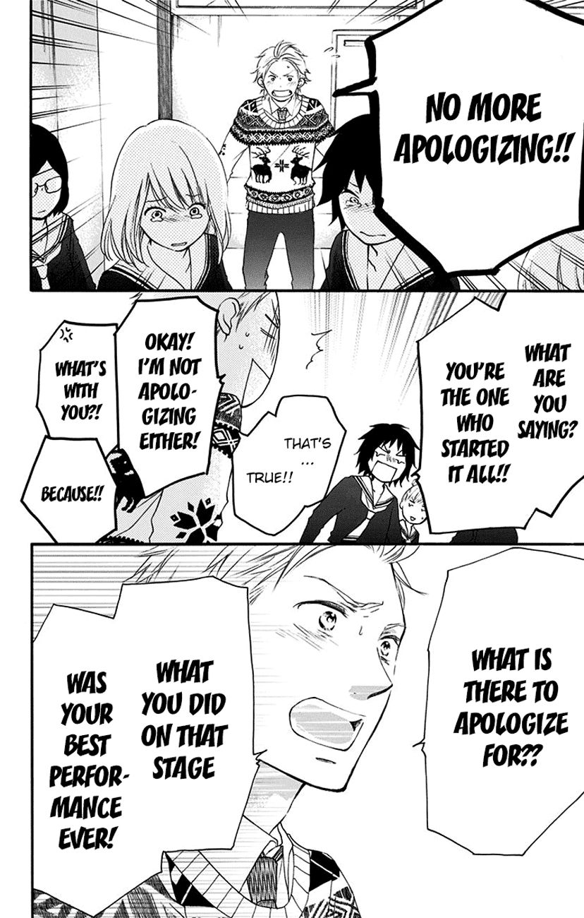 Kono Oto Tomare! chapter 54 page 30