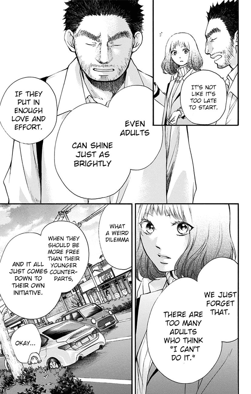 Kono Oto Tomare! chapter 54 page 35