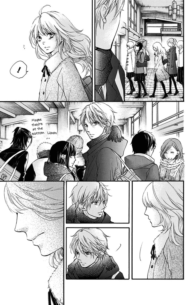 Kono Oto Tomare! chapter 54 page 37