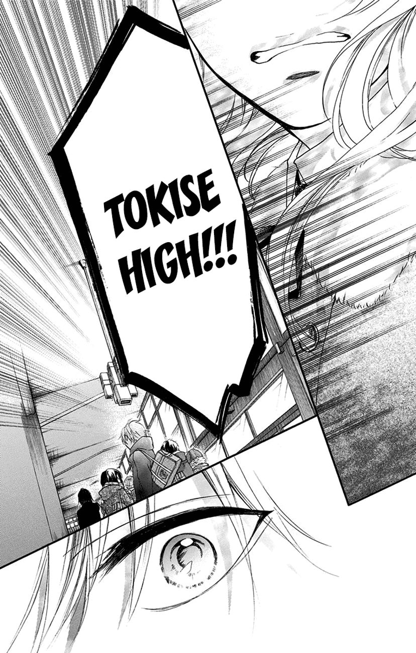 Kono Oto Tomare! chapter 54 page 38