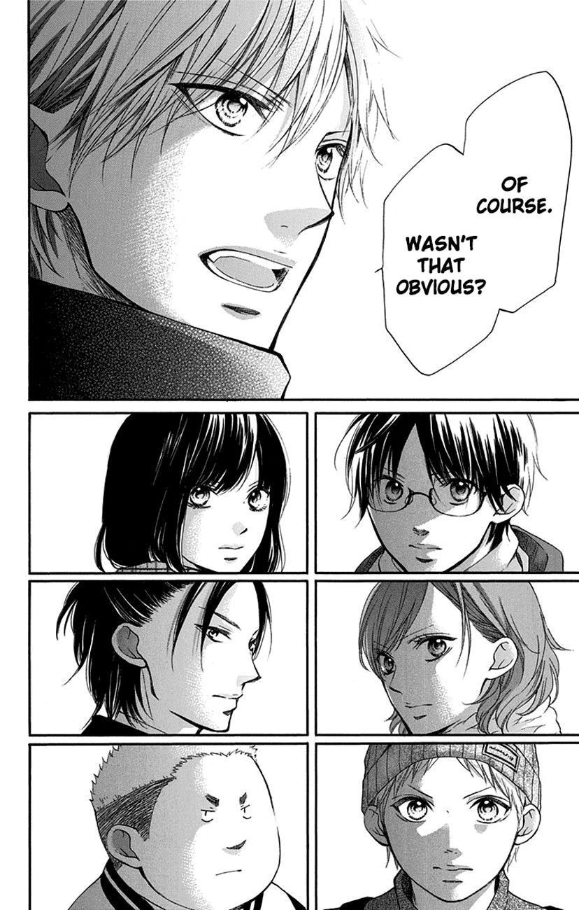 Kono Oto Tomare! chapter 54 page 42