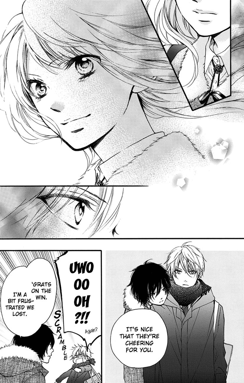 Kono Oto Tomare! chapter 54 page 43