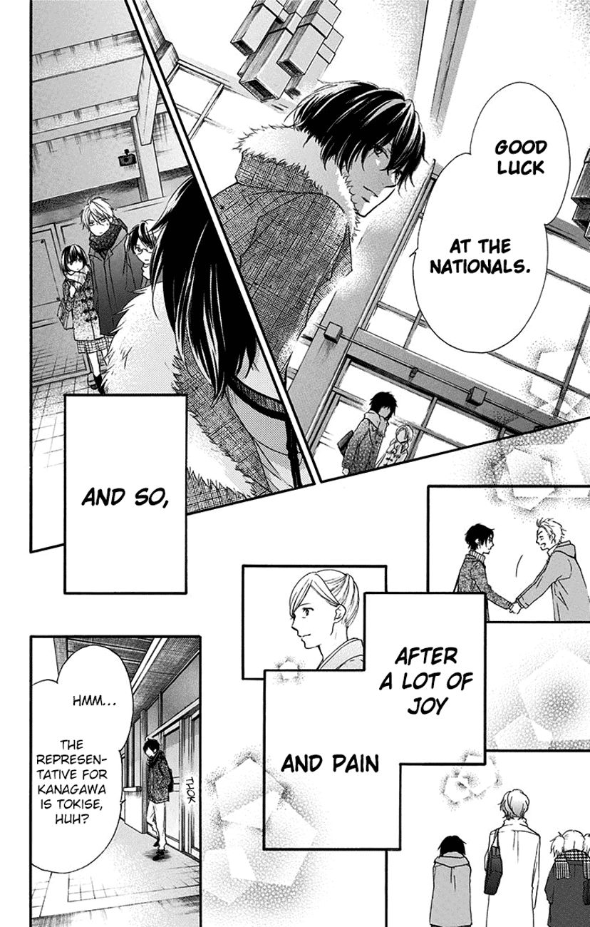 Kono Oto Tomare! chapter 54 page 44