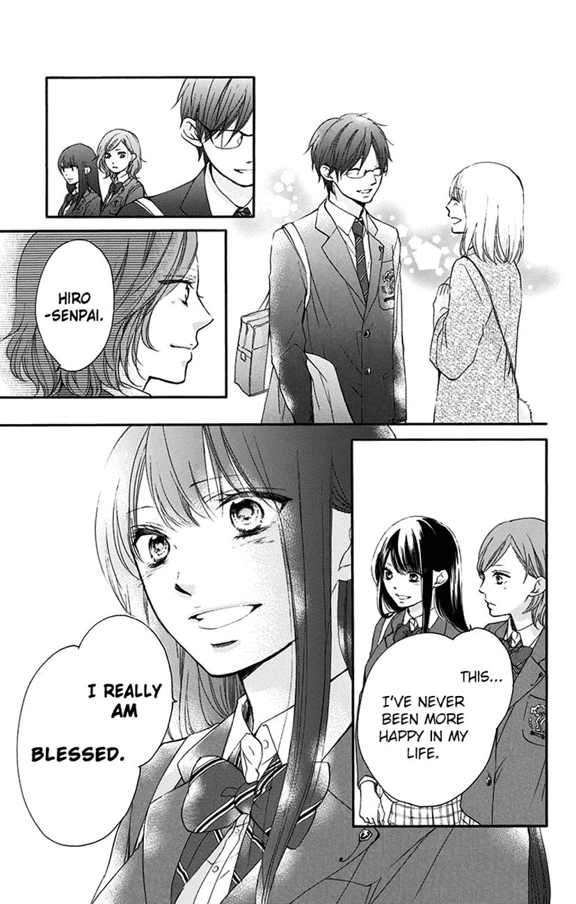 Kono Oto Tomare! chapter 54 page 5