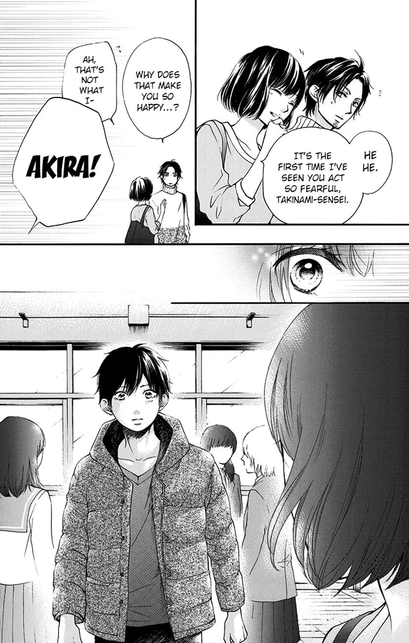 Kono Oto Tomare! chapter 54 page 8