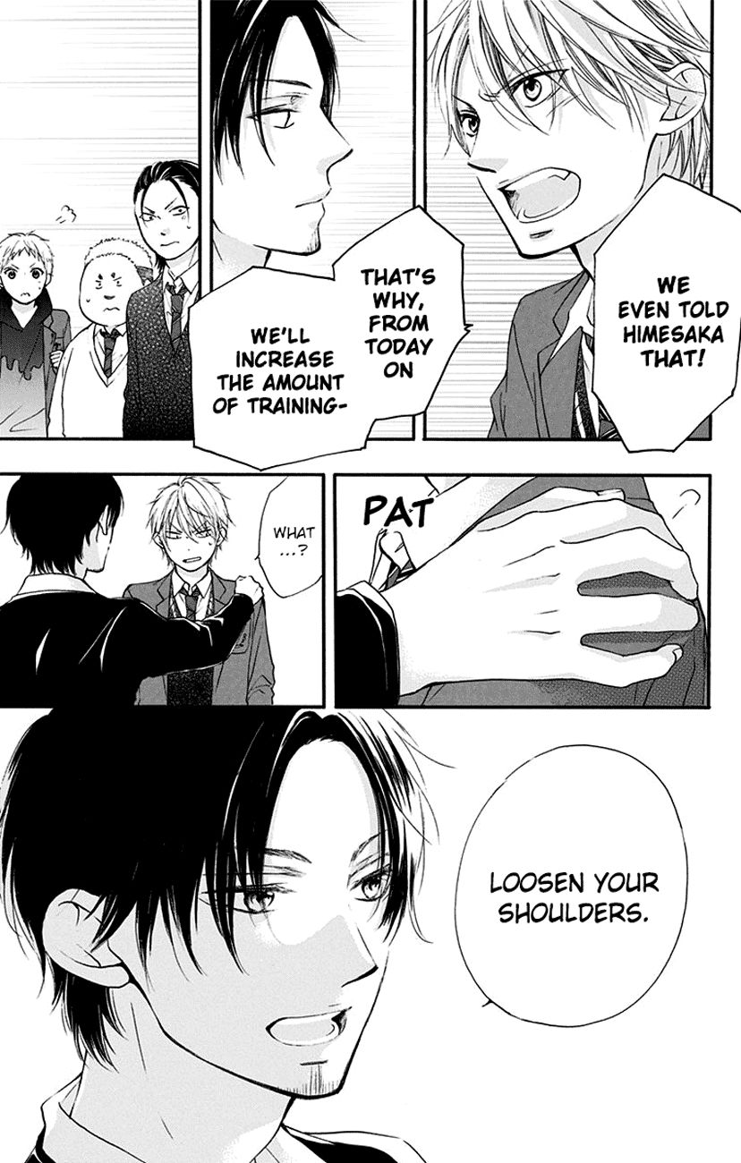 Kono Oto Tomare! chapter 55 page 11