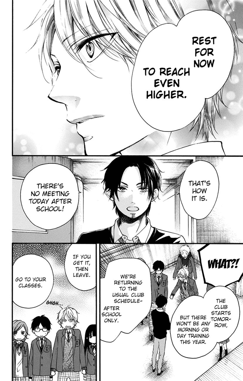 Kono Oto Tomare! chapter 55 page 14