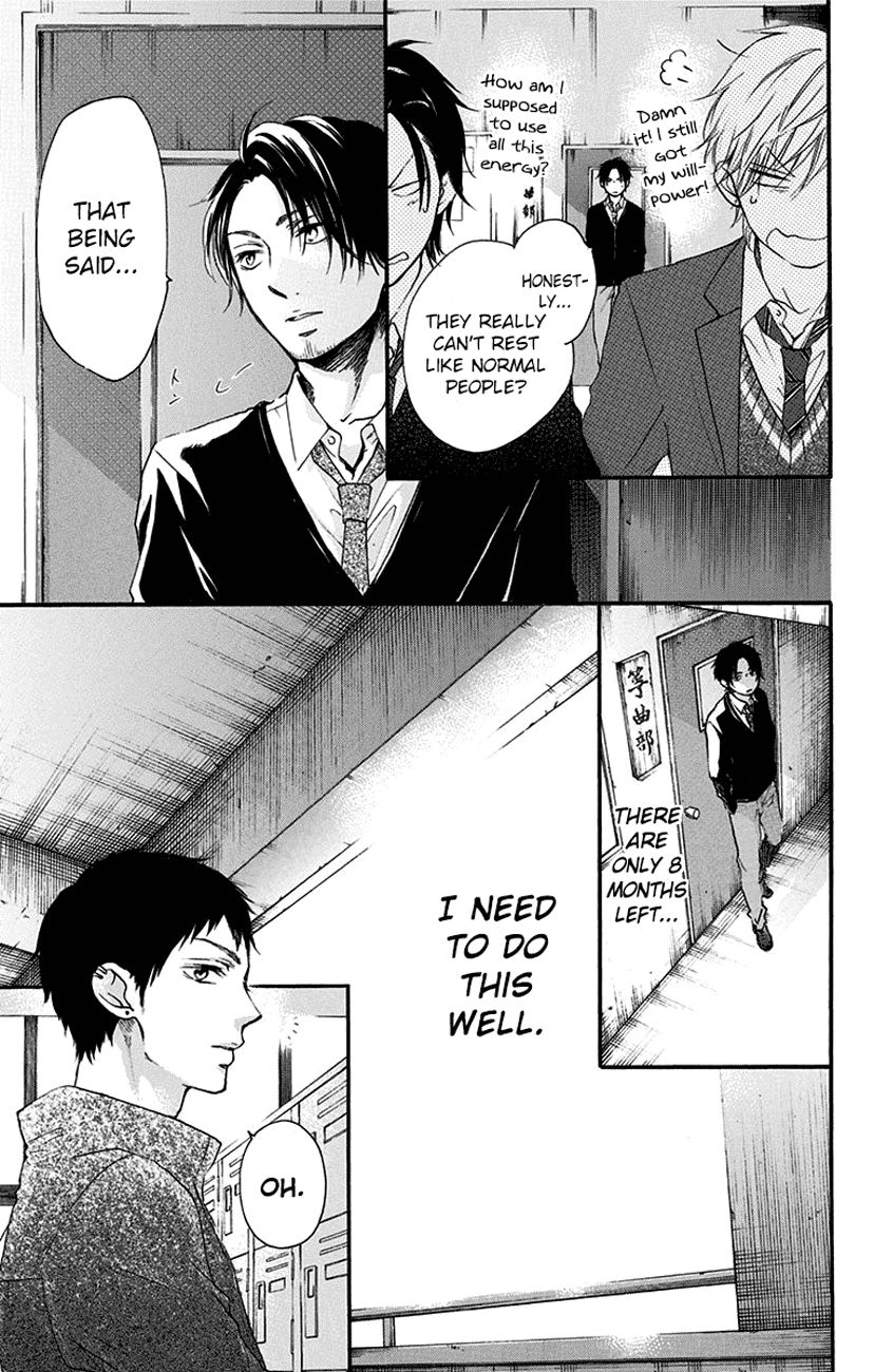 Kono Oto Tomare! chapter 55 page 15