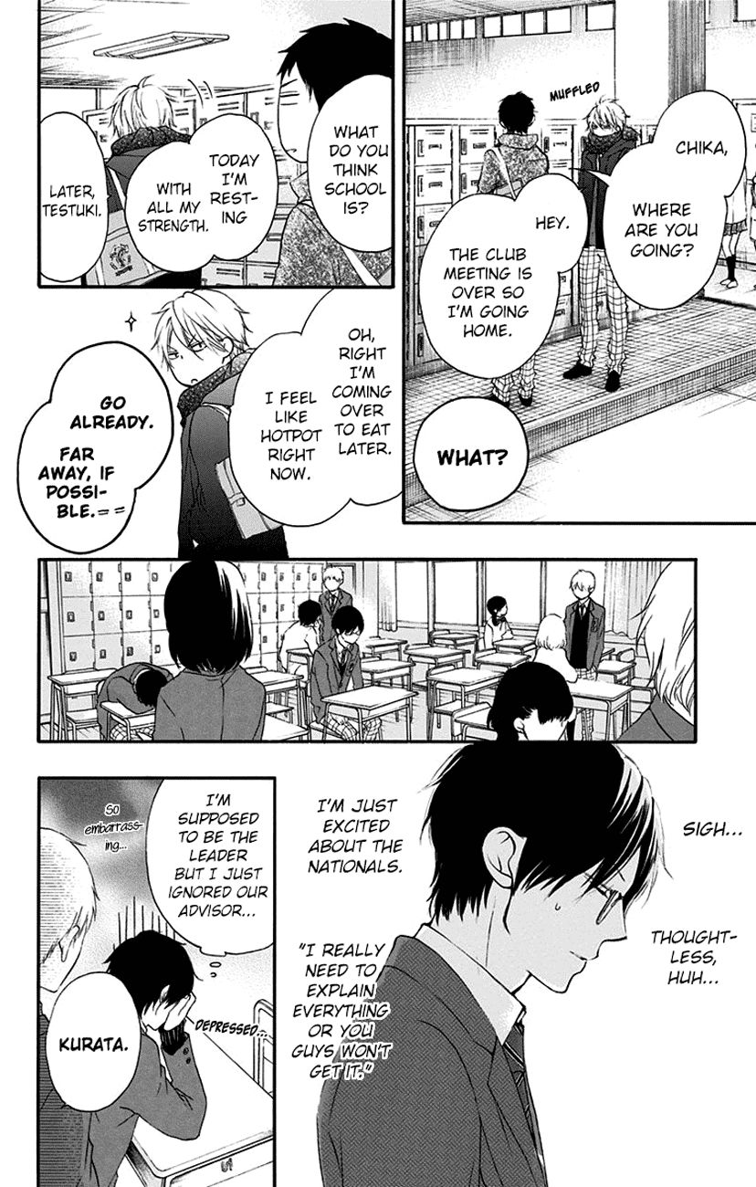 Kono Oto Tomare! chapter 55 page 16