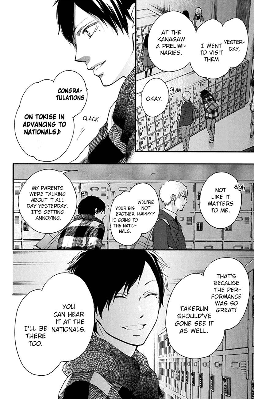 Kono Oto Tomare! chapter 55 page 2