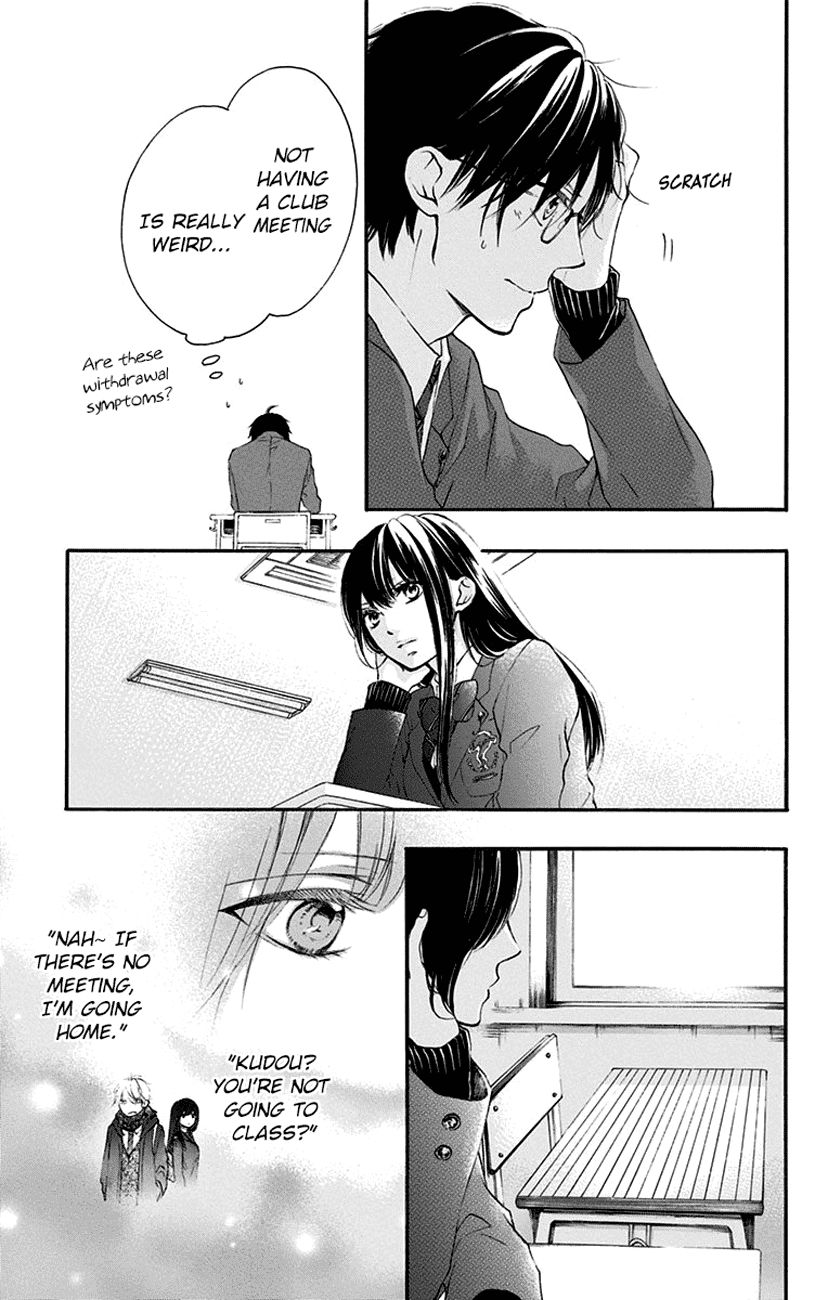 Kono Oto Tomare! chapter 55 page 21