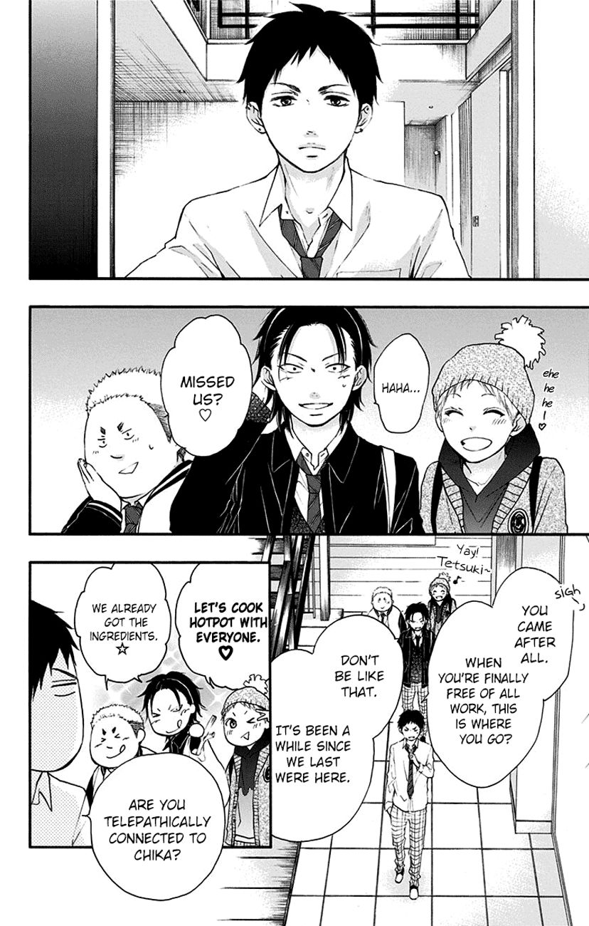 Kono Oto Tomare! chapter 55 page 29