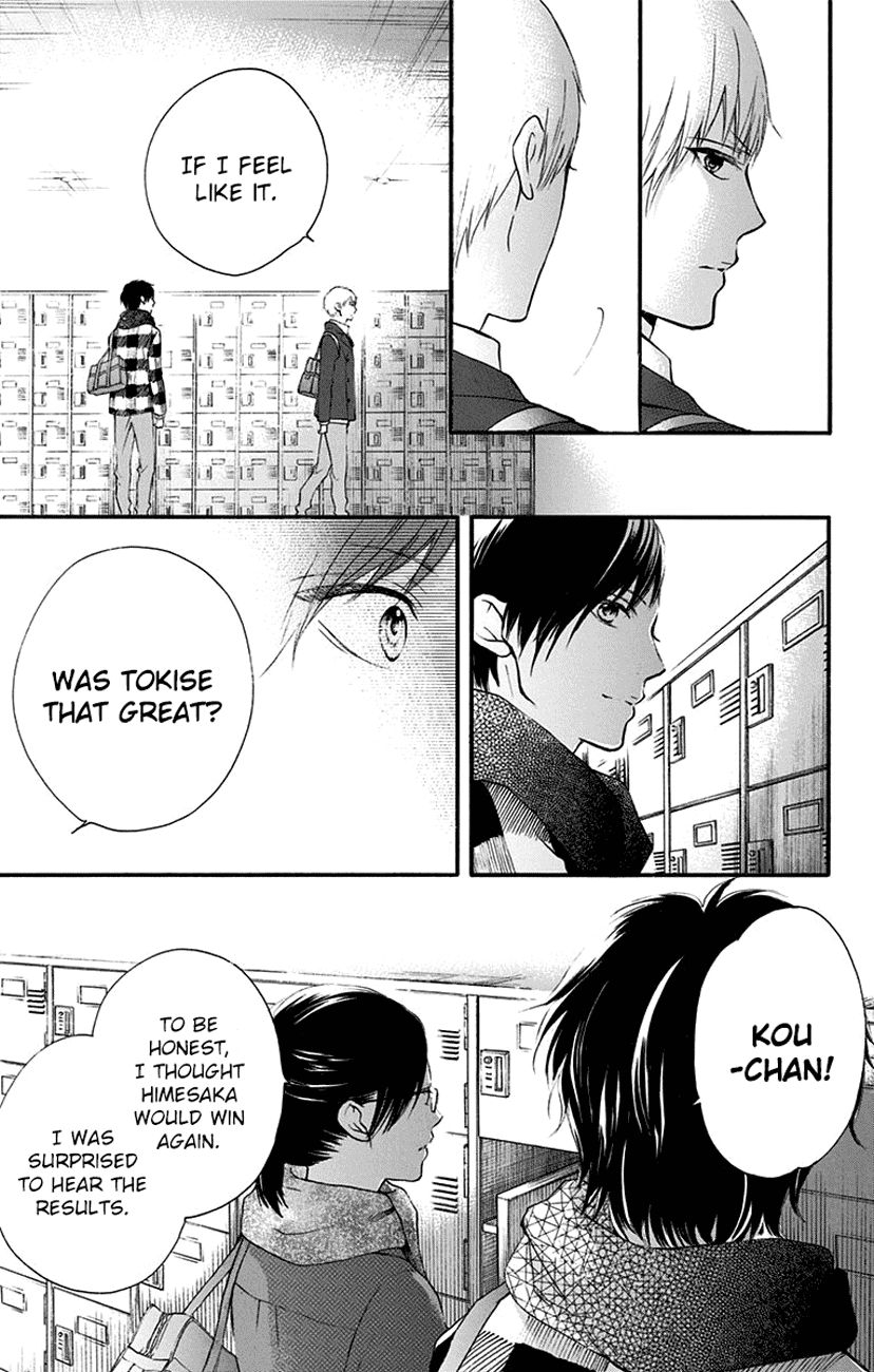 Kono Oto Tomare! chapter 55 page 3