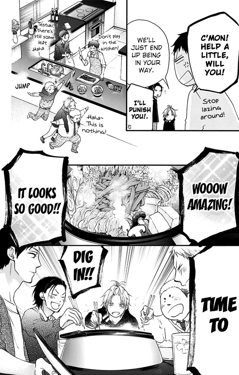 Kono Oto Tomare! chapter 55 page 31
